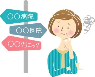 どこに行ったらいいの？ | わかる、つながる、進行性肺線維症（PPF）